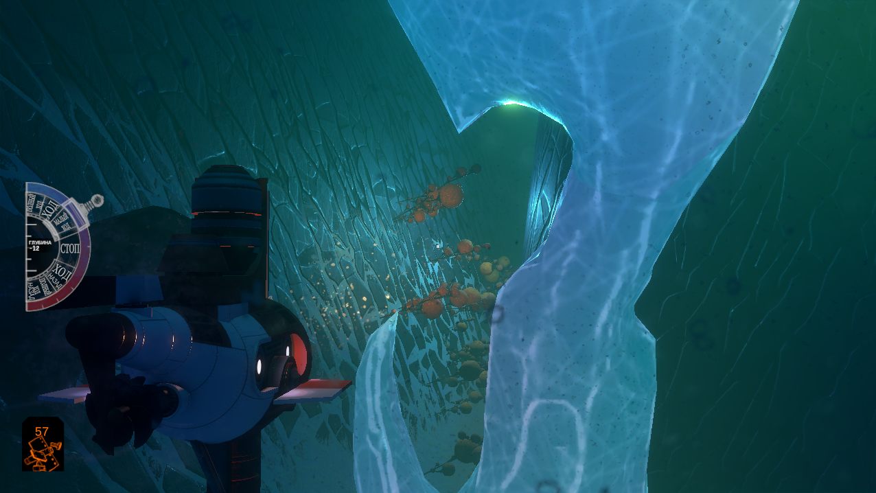 Diluvion Resubmerged - скриншот 3