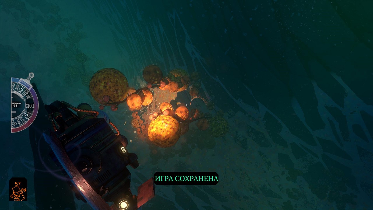 Diluvion Resubmerged - скриншот 5