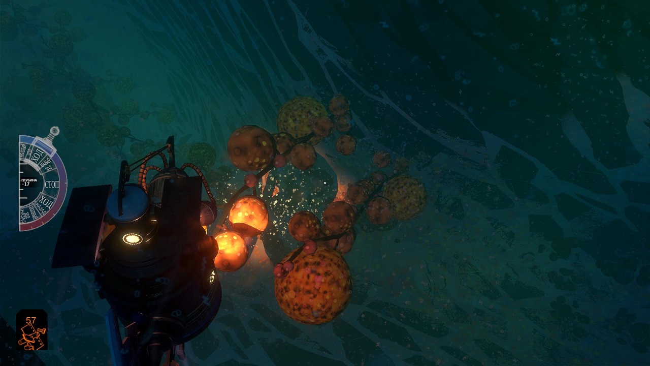 Diluvion Resubmerged - скриншот 6