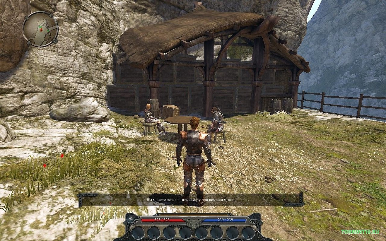 Divinity 2 - скриншот 5