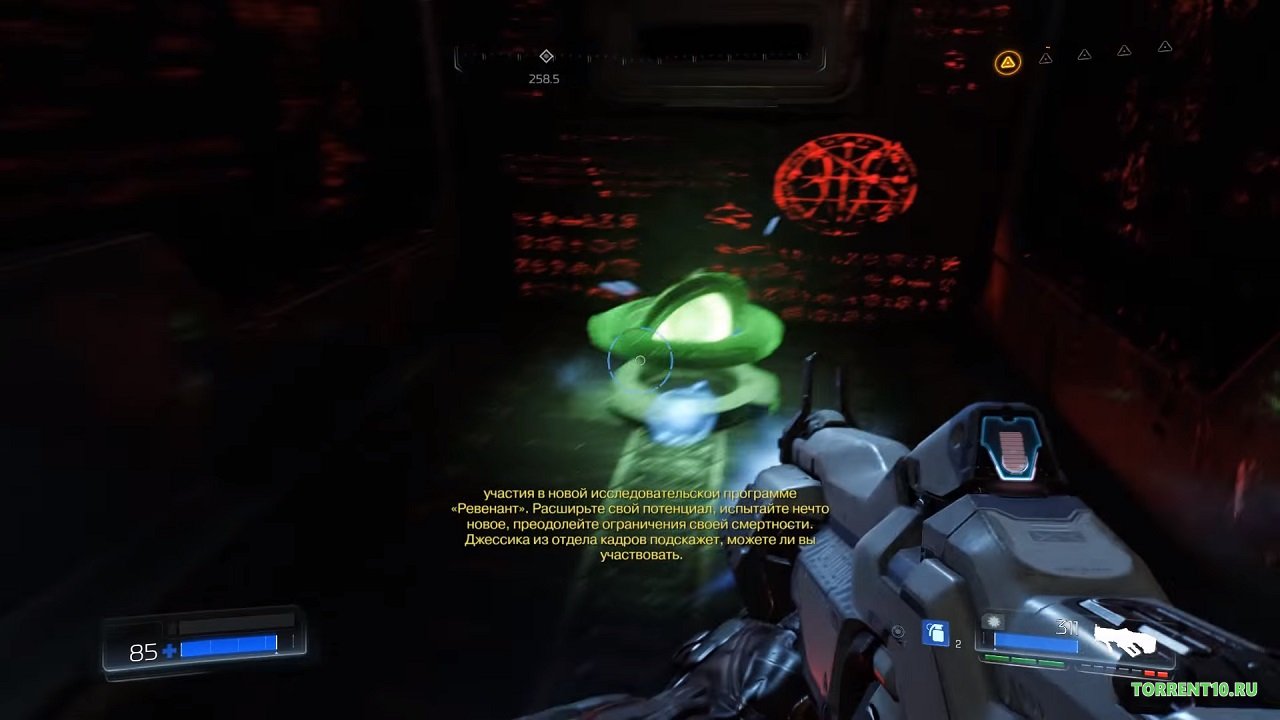 Doom 2016 Механики - скриншот 5