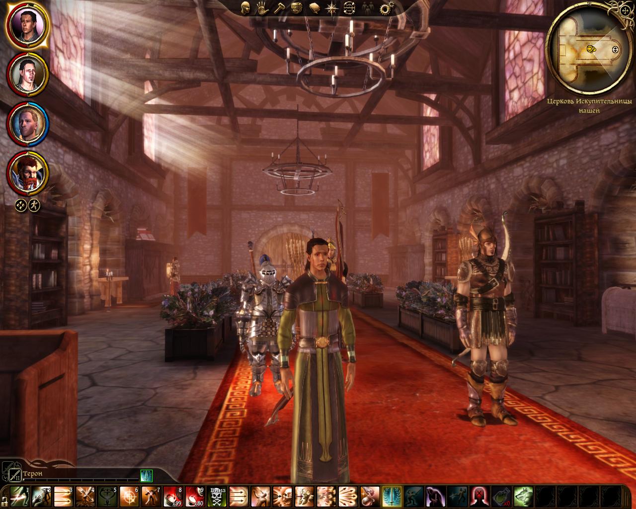 Dragon Age: Origins Awakening - скриншот 1