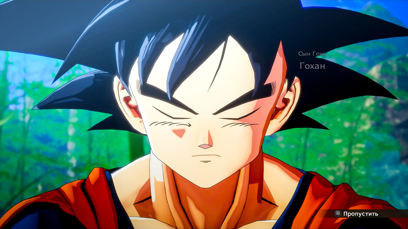Dragon Ball Z Kakarot - скриншот 2