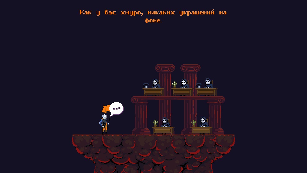 DRAW CHILLY - скриншот 3