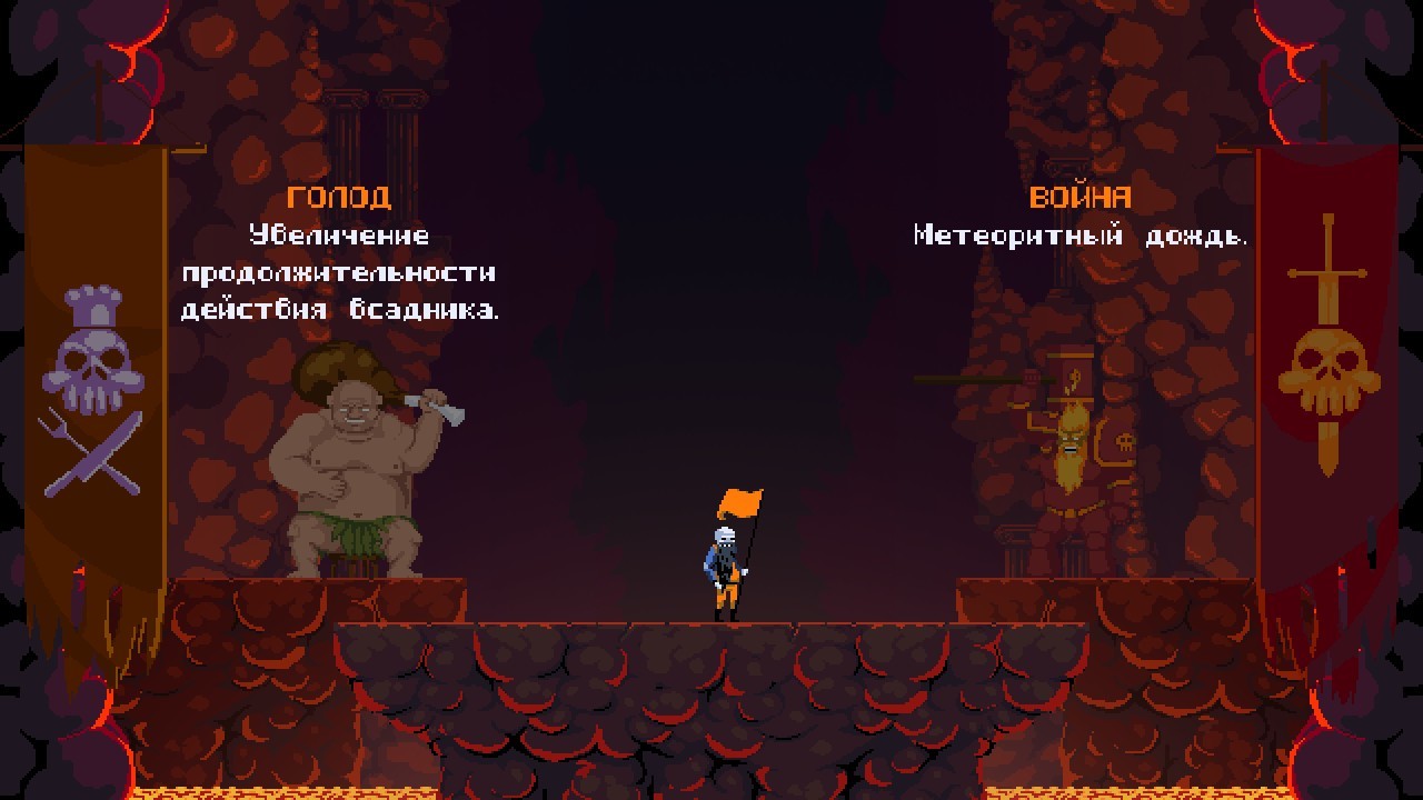DRAW CHILLY - скриншот 4