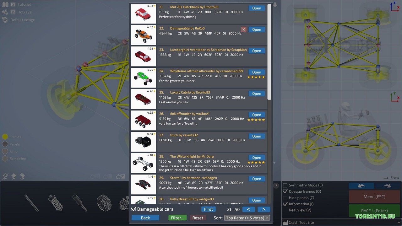 Dream Car Builder - скриншот 6
