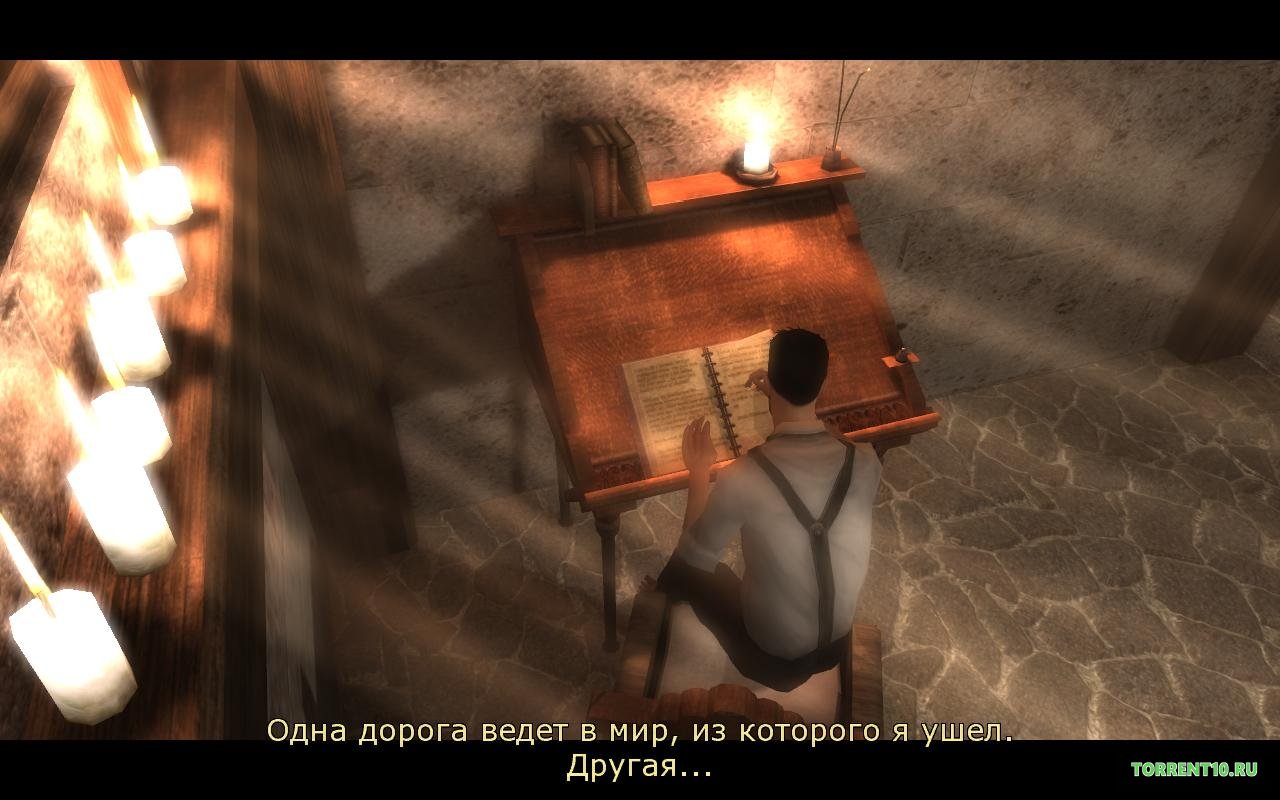 Dreamfall The Longest Journey - скриншот 3