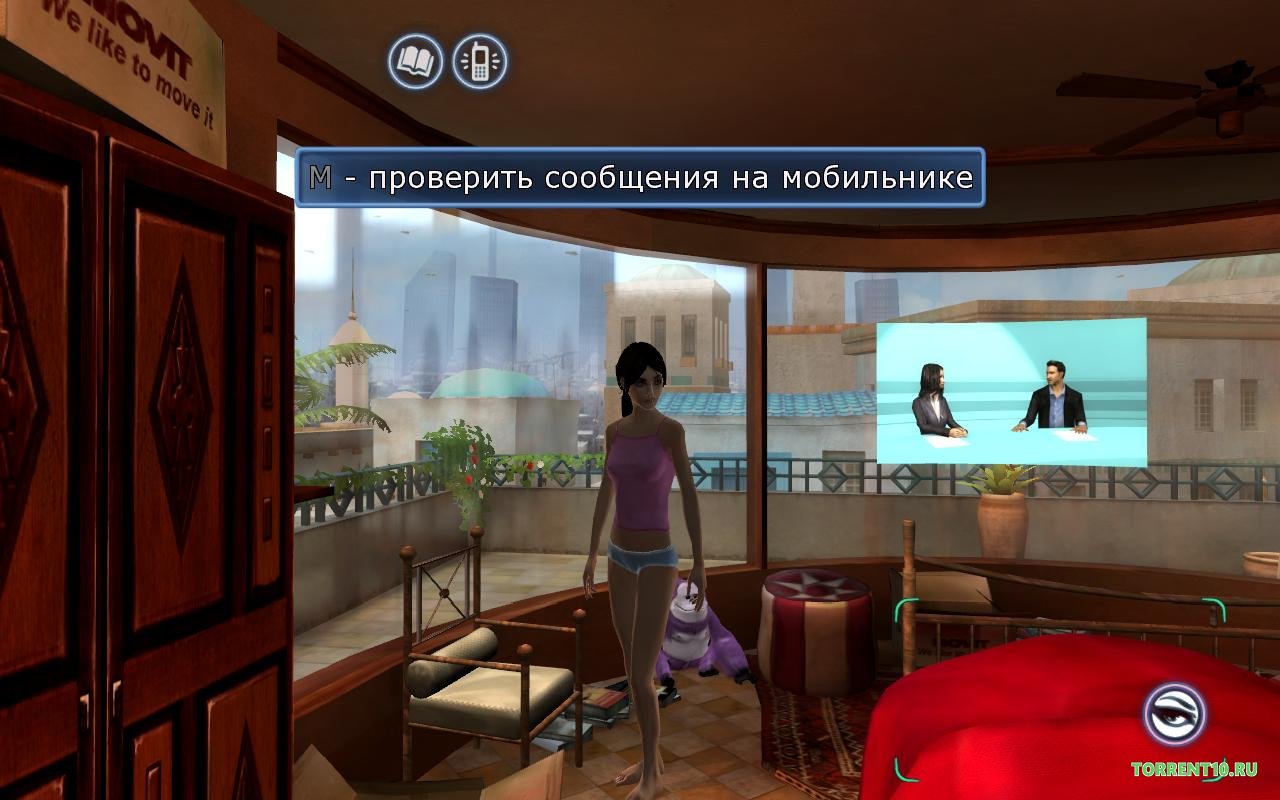 Dreamfall The Longest Journey - скриншот 5