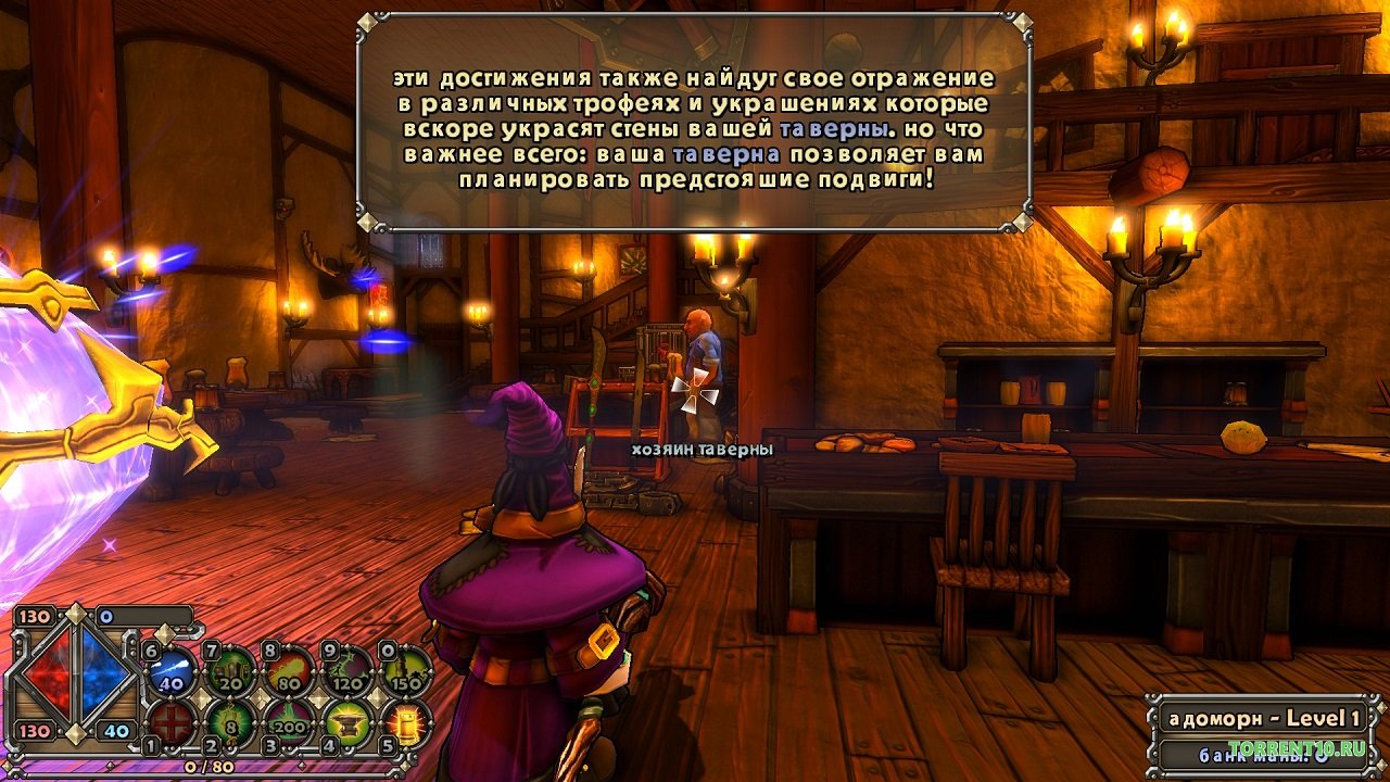 Dungeon Defenders - скриншот 5