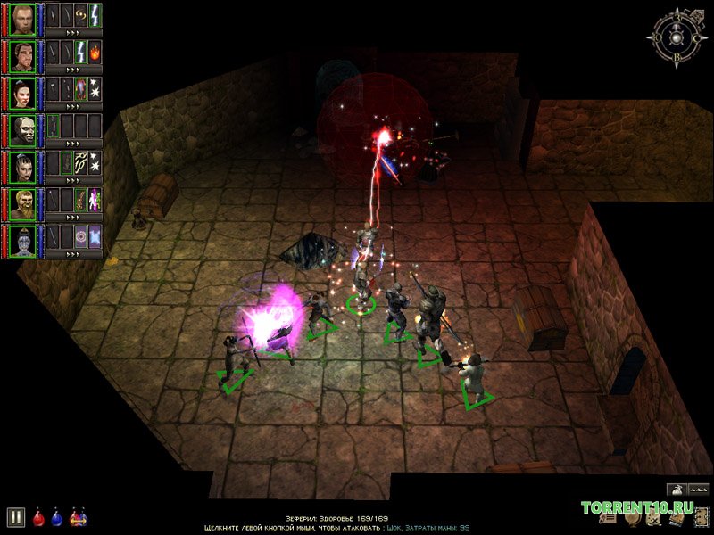 Dungeon Siege - скриншот 4