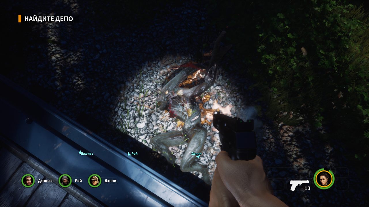 Earthfall by Xatab - скриншот 5