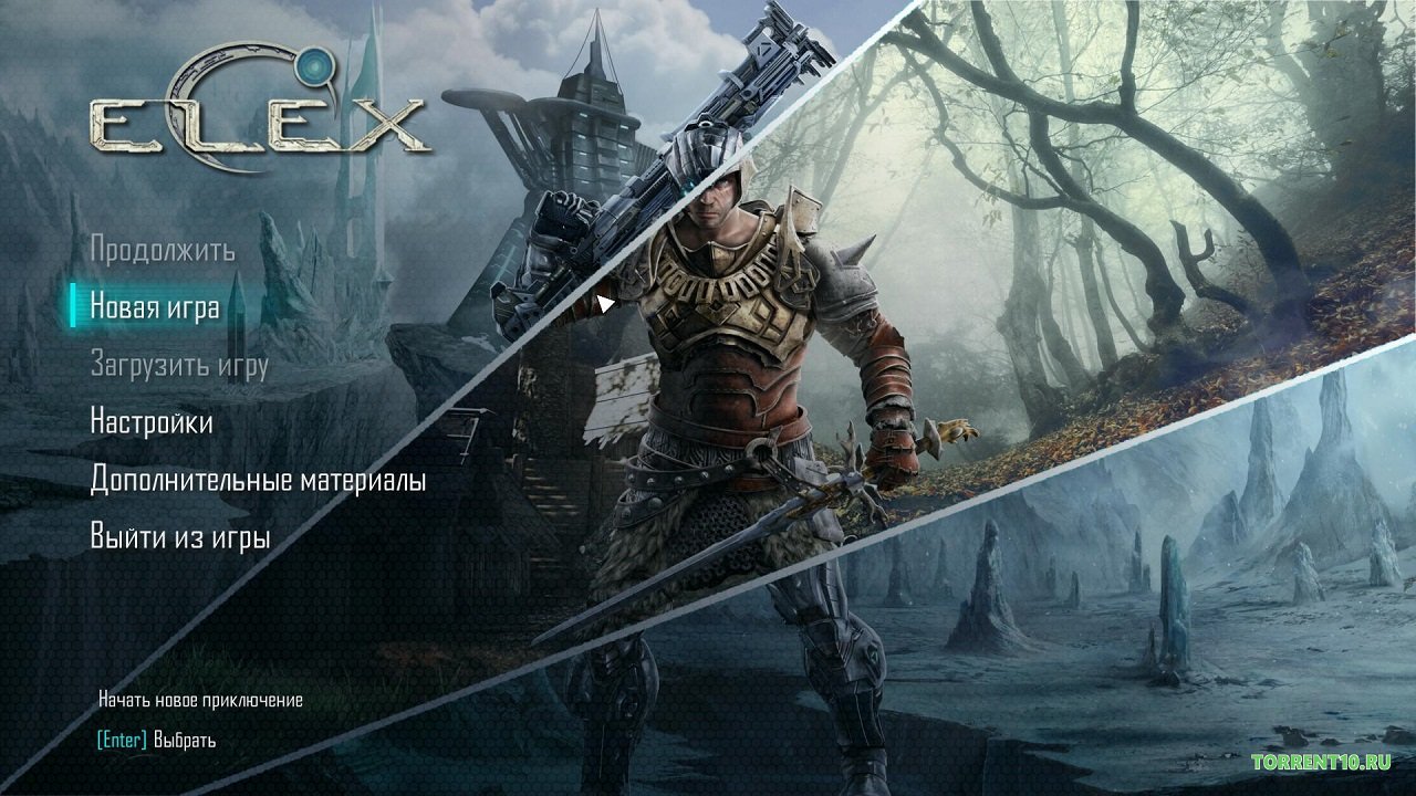 Elex - скриншот 1