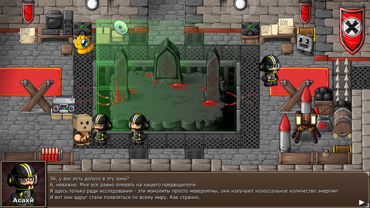 Epic Battle Fantasy 5 - скриншот 2