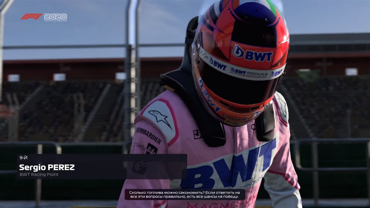 F1 2020 Механики - скриншот 6