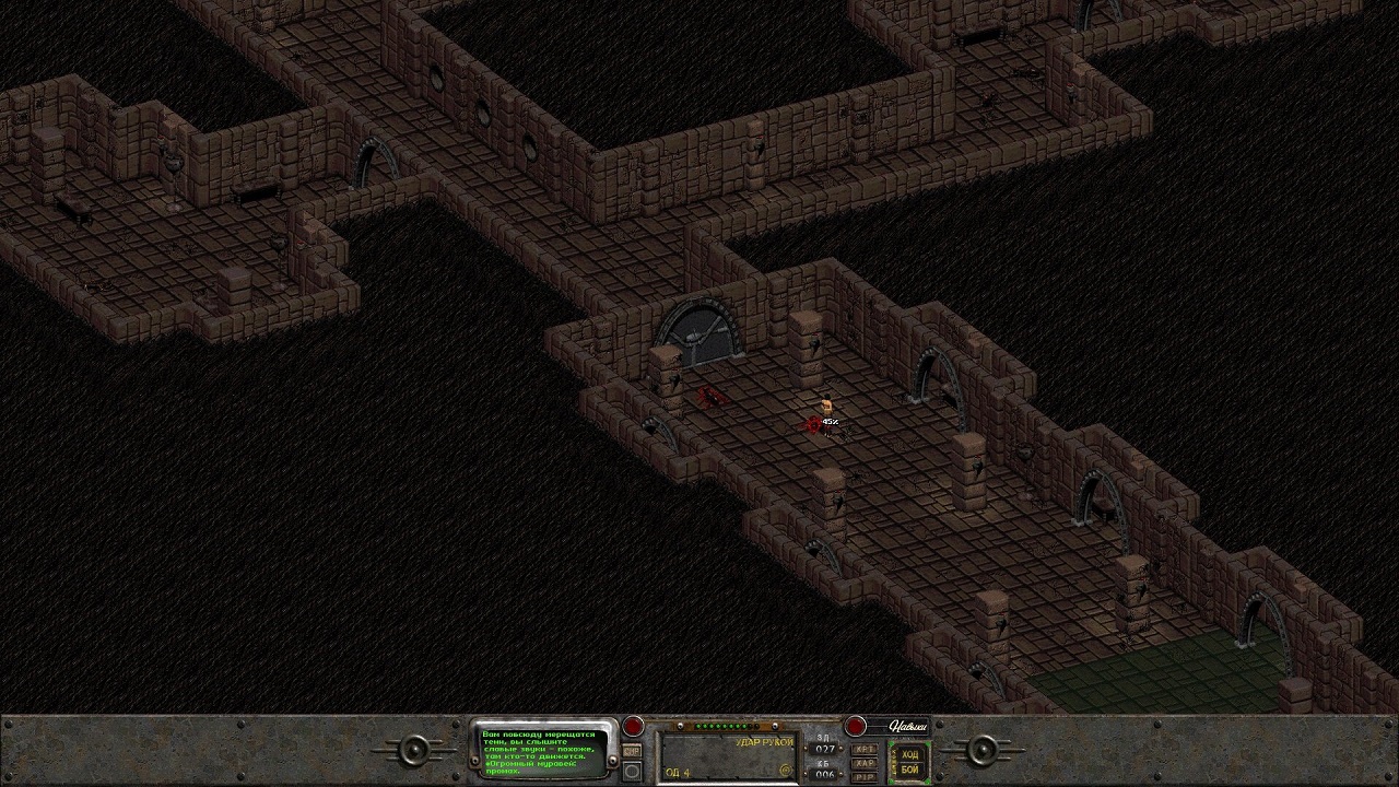 Fallout 2 на русском - скриншот 2