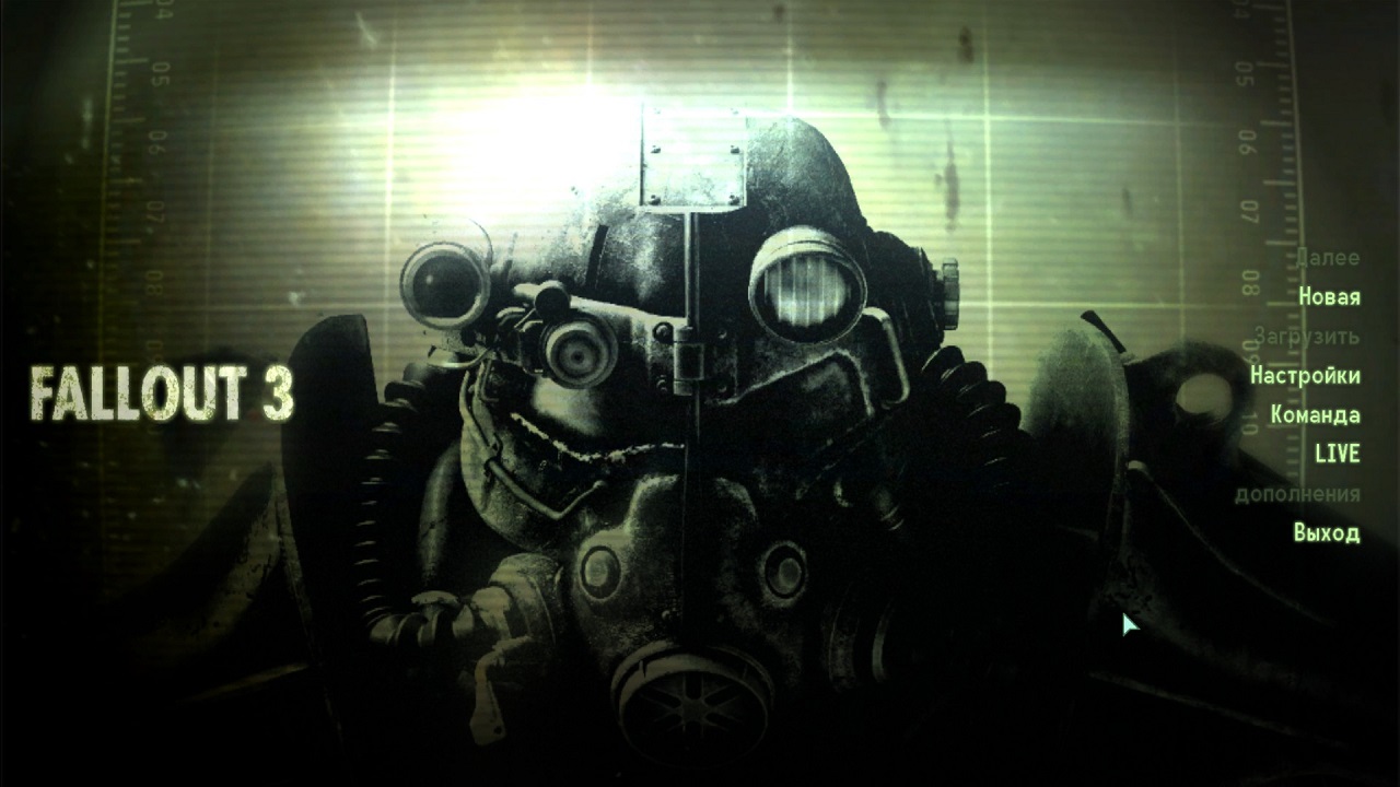 Fallout 3 Механики - скриншот 1