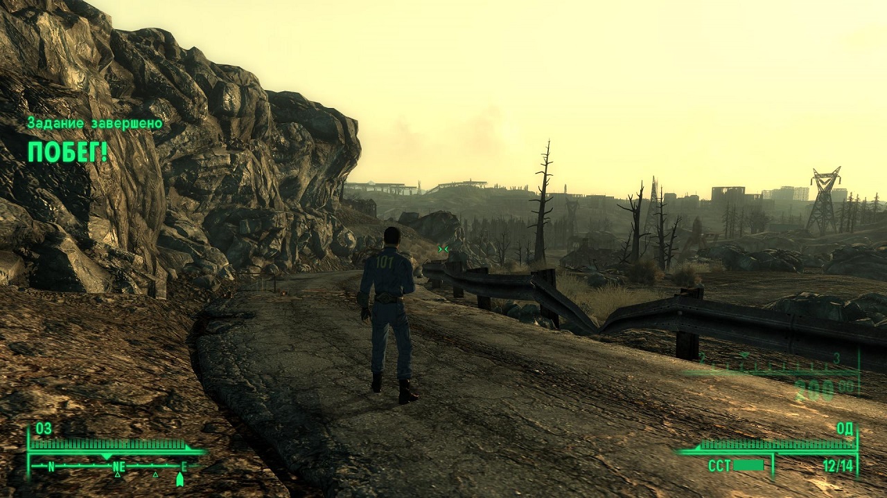 Fallout 3 Механики - скриншот 2