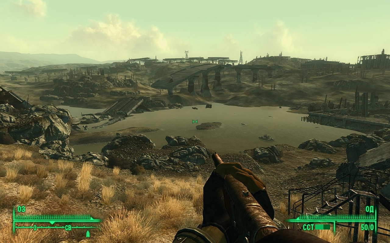 Fallout 3 Механики - скриншот 4