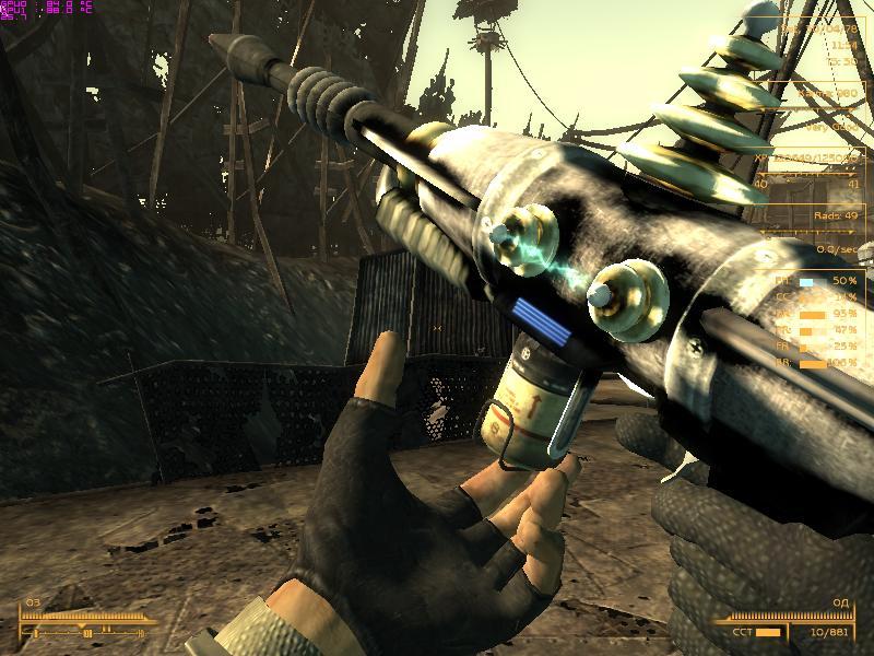 Fallout 3 с модами - скриншот 5