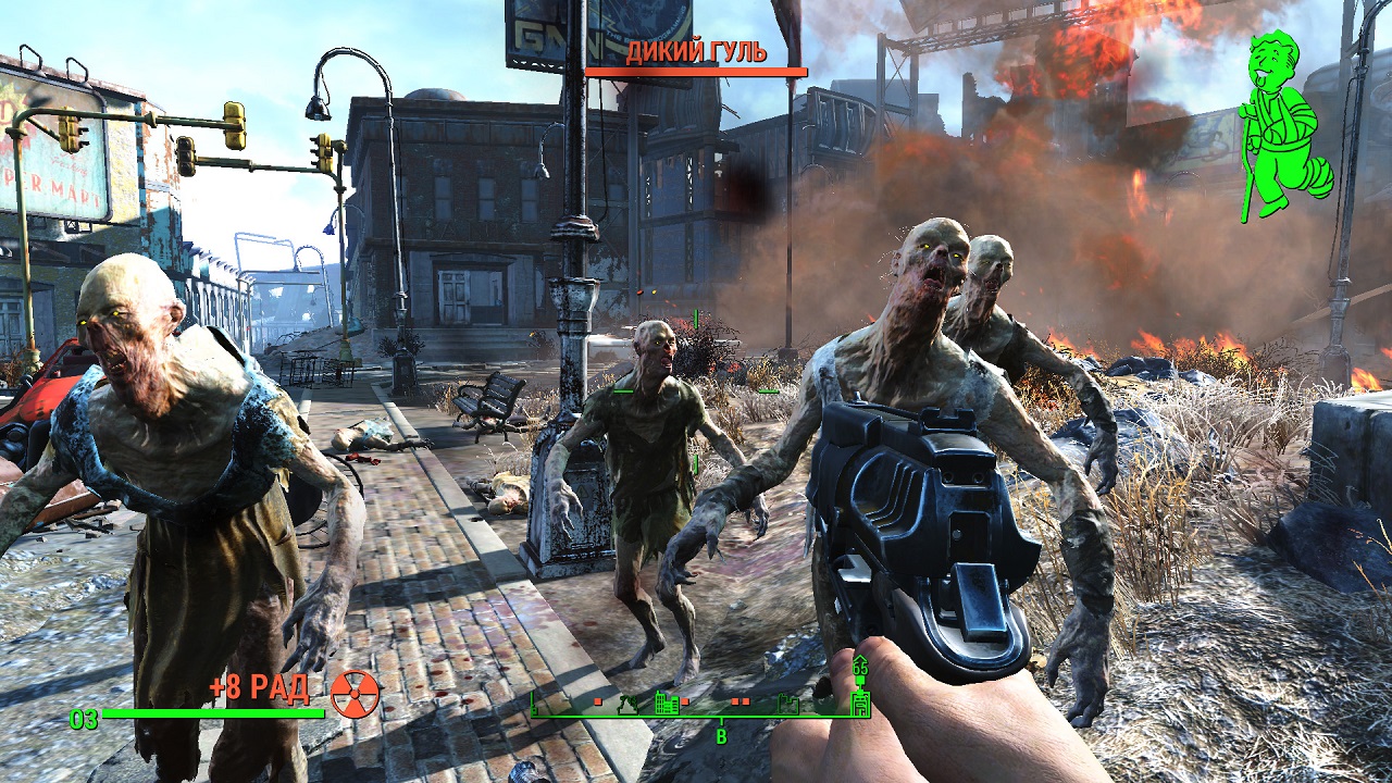 Fallout 4 - скриншот 2