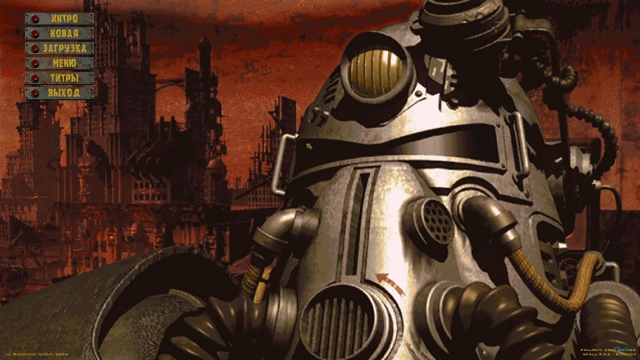 Fallout Sonora - скриншот 1