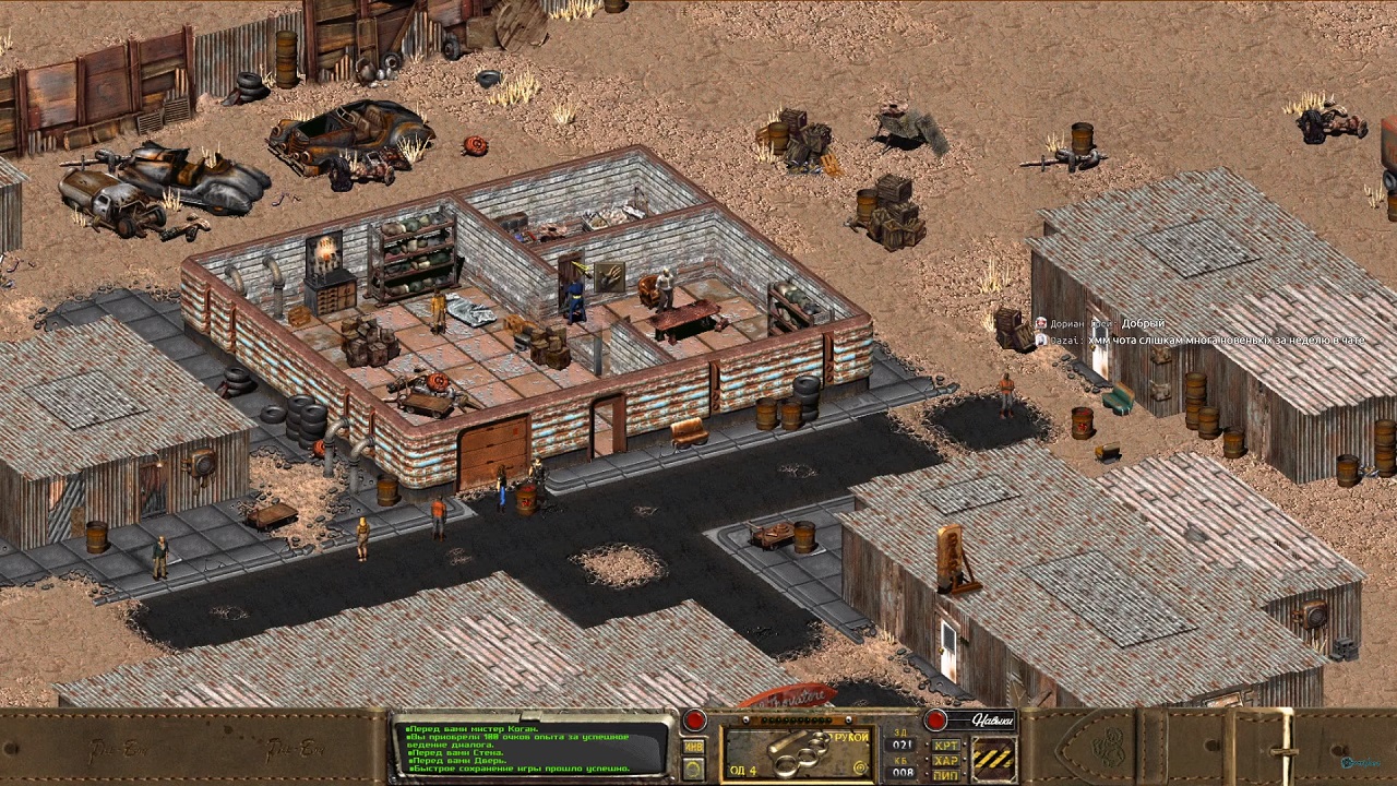 Fallout Sonora - скриншот 5