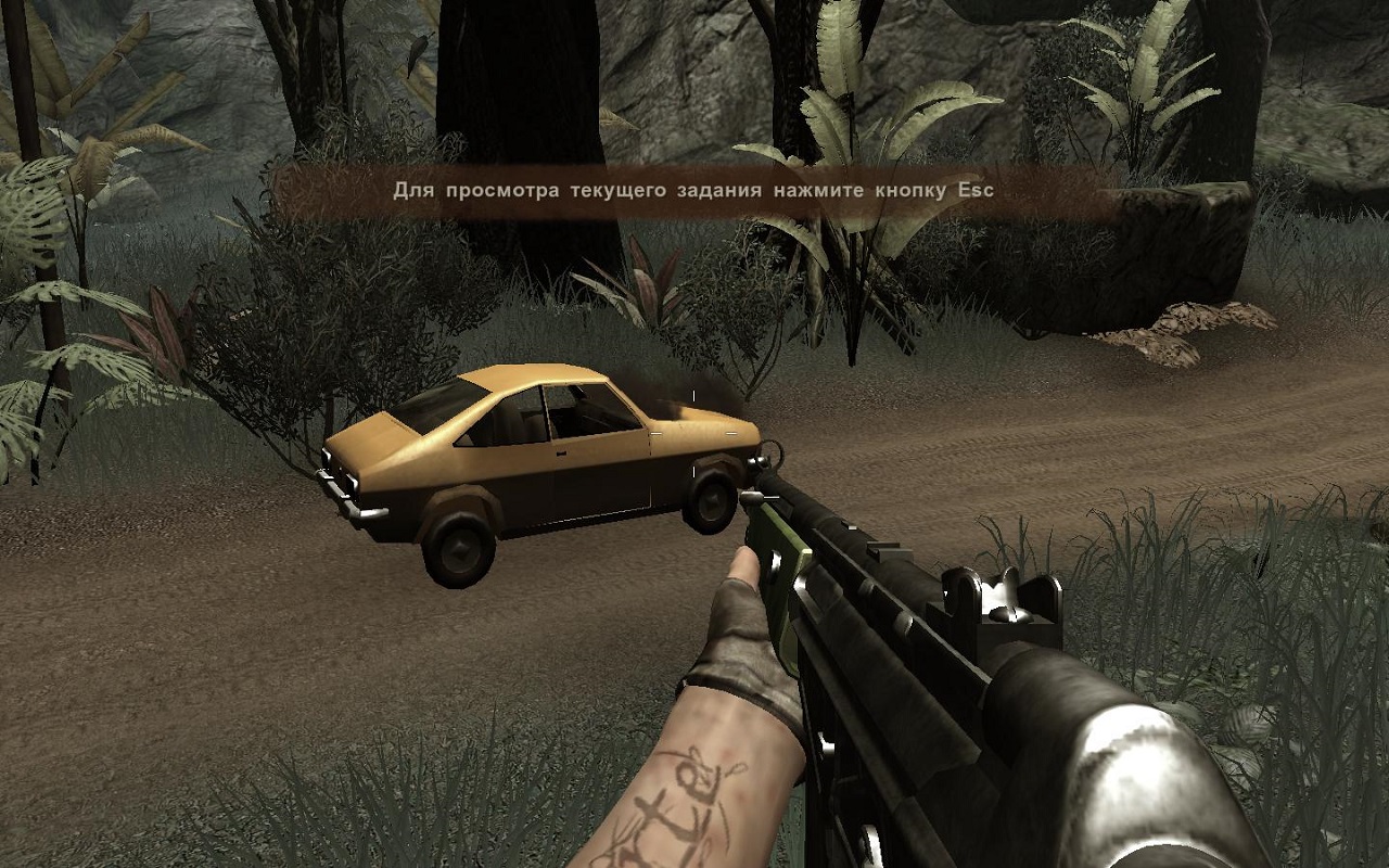 Far Cry 2 - скриншот 5
