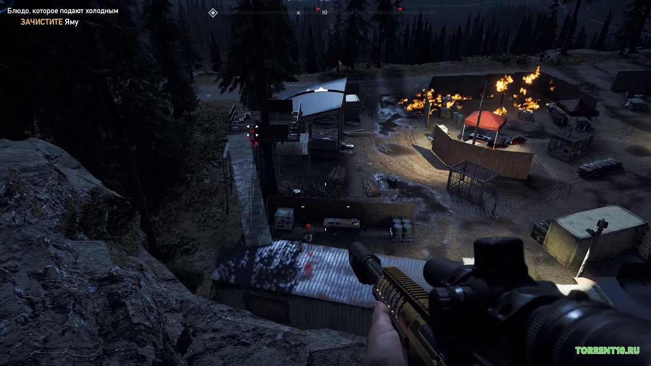 Far Cry 5 Gold Edition - скриншот 1