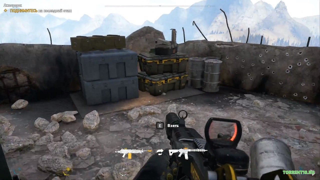Far Cry 5 Gold Edition - скриншот 5