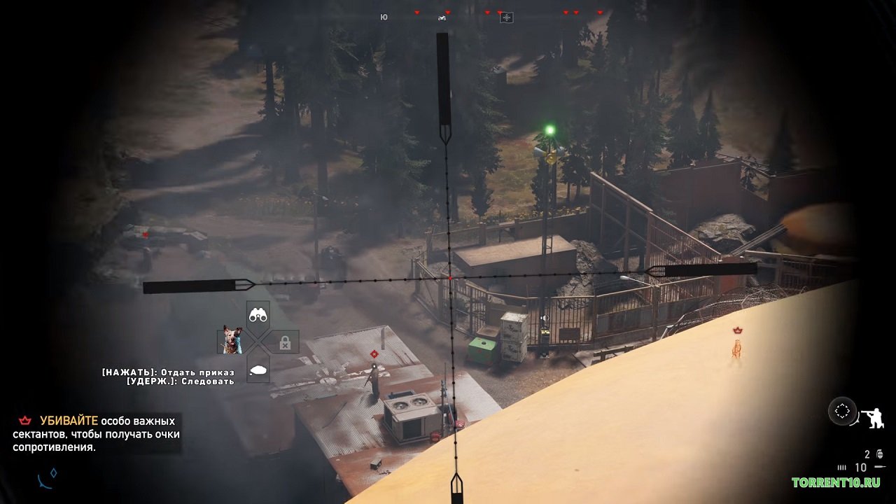 Far Cry 5 Xatab - скриншот 3
