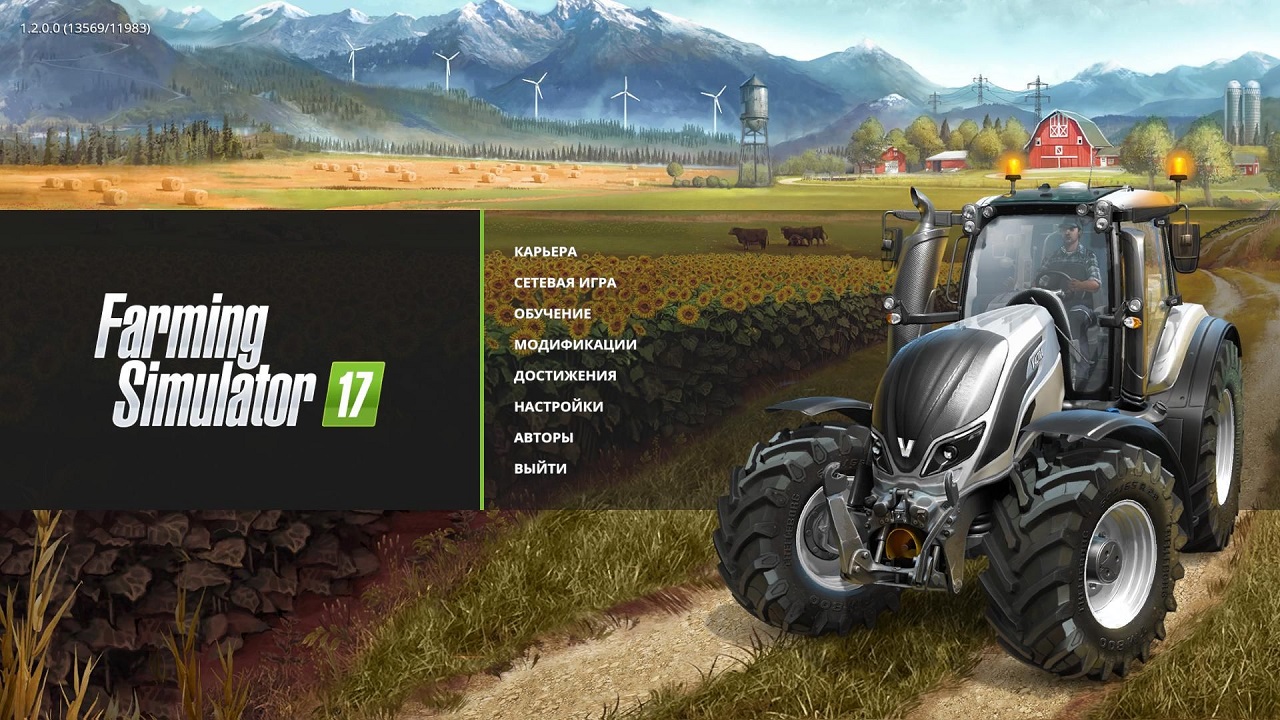 Farming Simulator 17 - скриншот 1