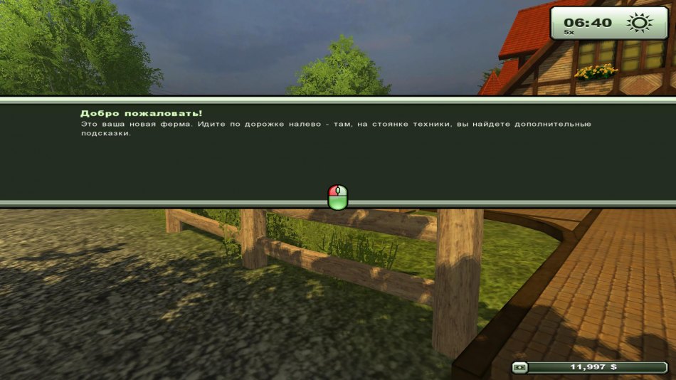 Farming Simulator 2013 - скриншот 3