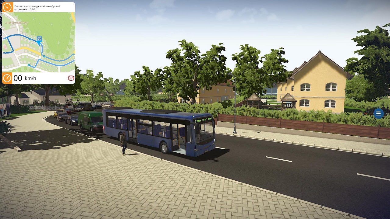 Fernbus Simulator От Механиков - скриншот 5