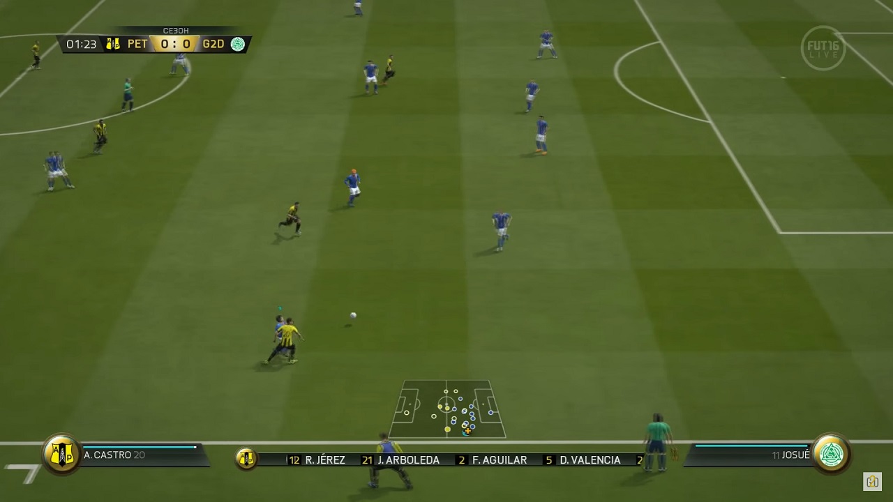 FIFA 16 Repack Механики - скриншот 6