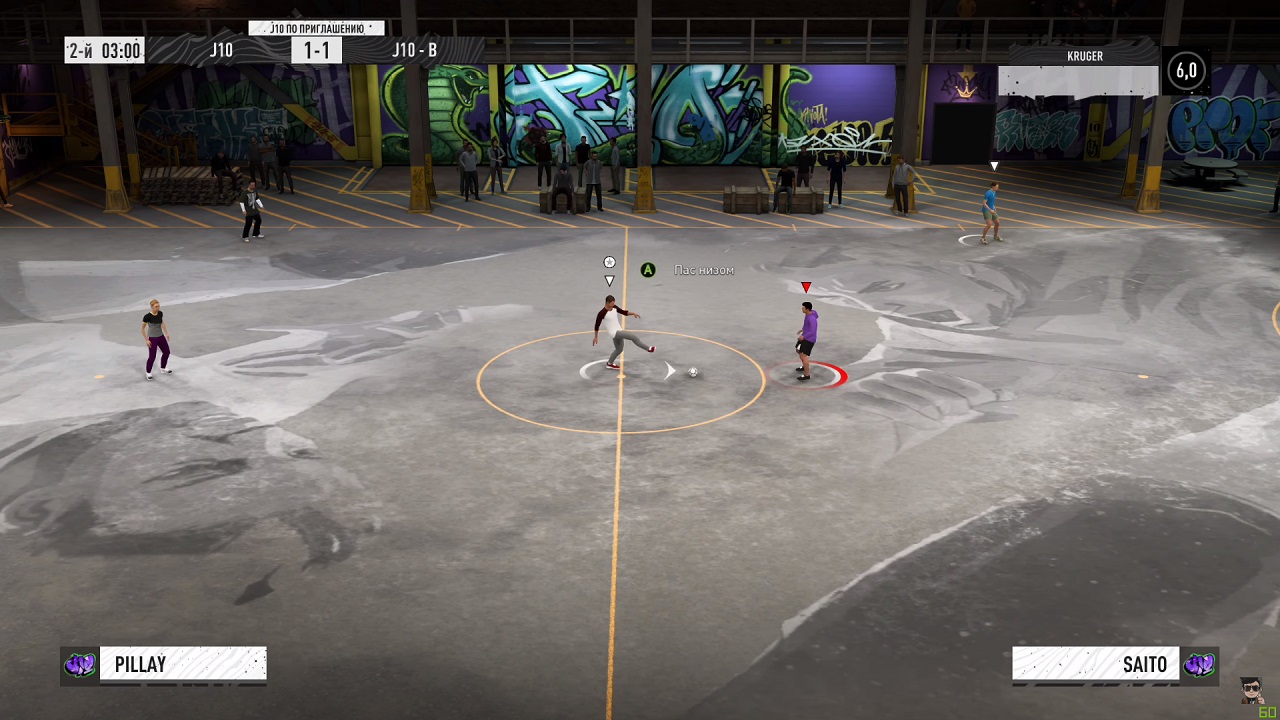 FIFA 20 Xbox 360 Freeboot - скриншот 1