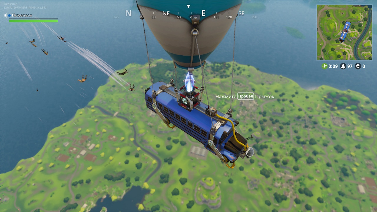 Fortnite Battle Royale - скриншот 5