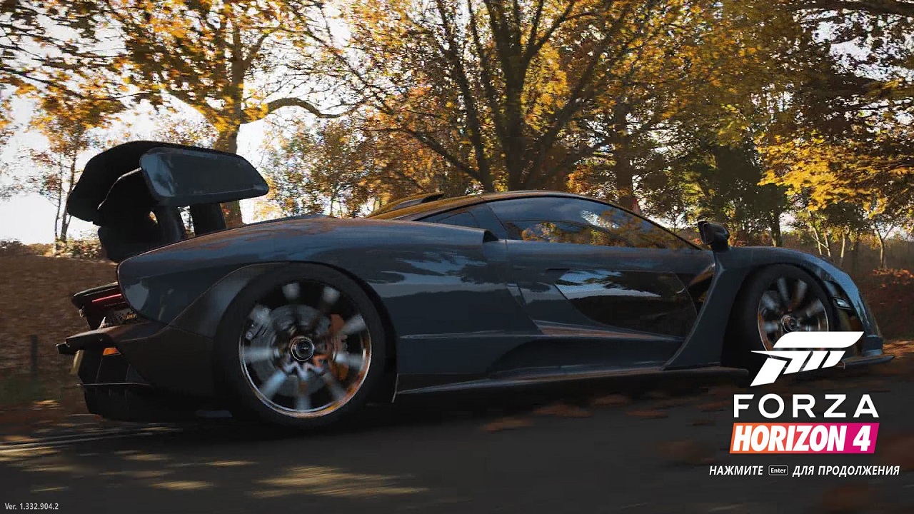 Forza Horizon 4 Ultimate Edition - скриншот 1