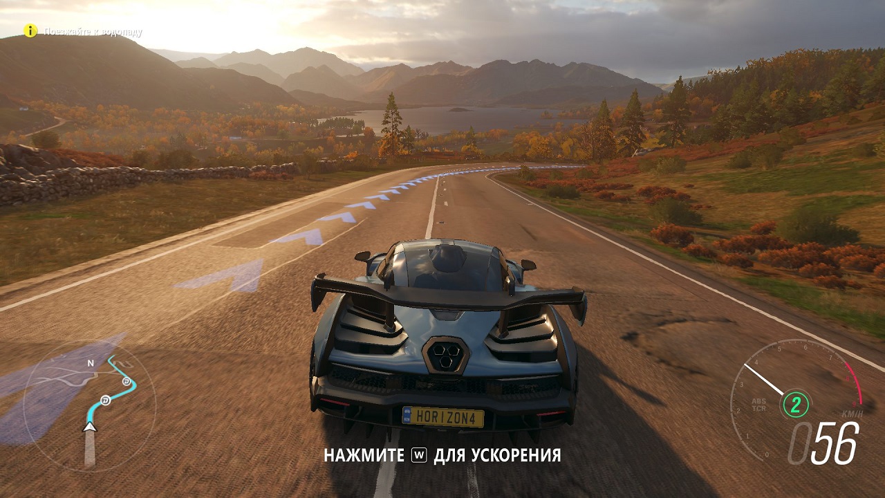 Forza Horizon 4 Ultimate Edition - скриншот 2