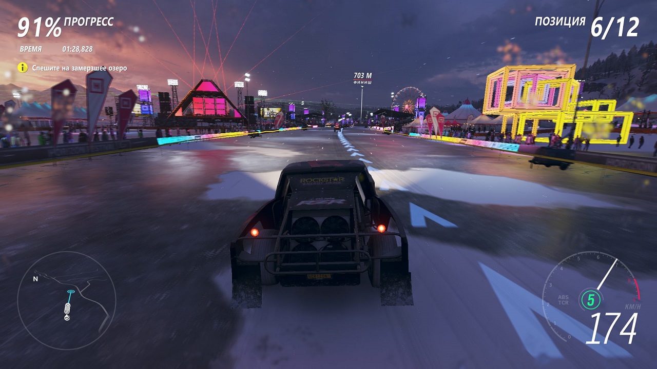 Forza Horizon 4 Ultimate Edition - скриншот 4
