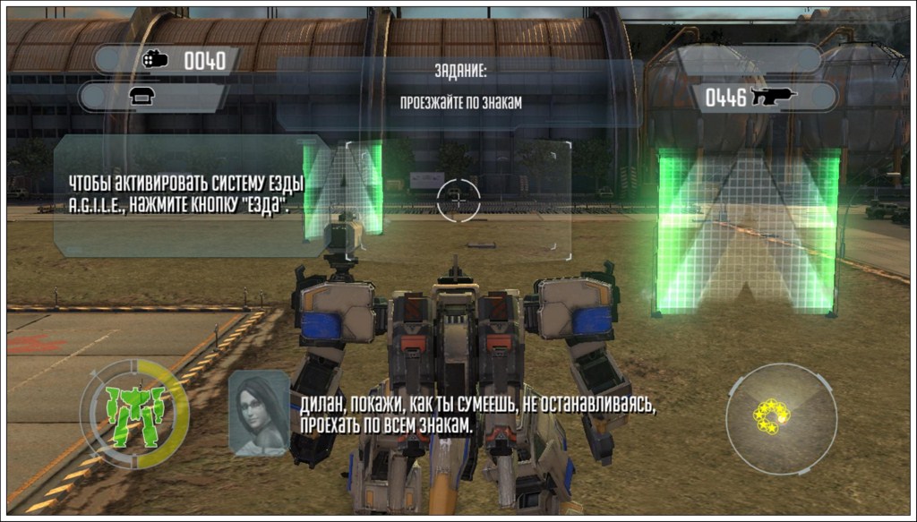 Front Mission Evolved - скриншот 4