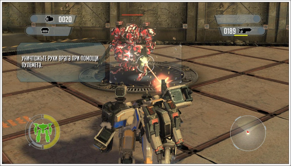 Front Mission Evolved - скриншот 5