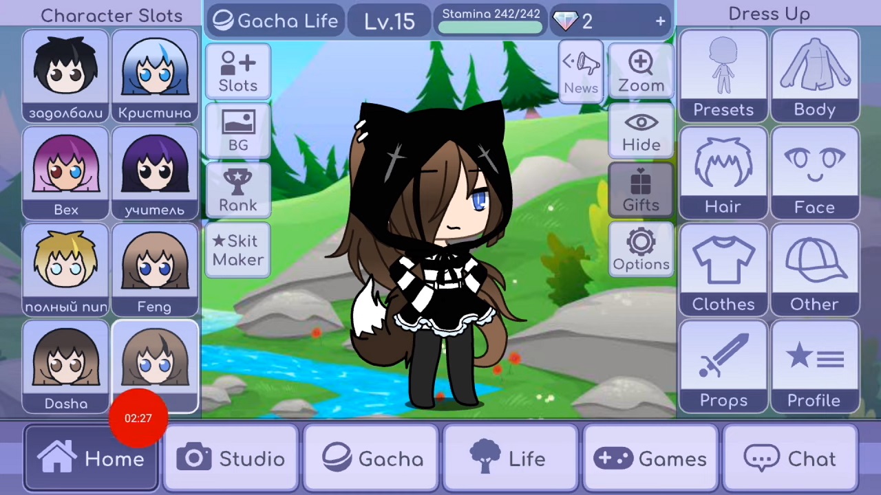Gacha Life - скриншот 1
