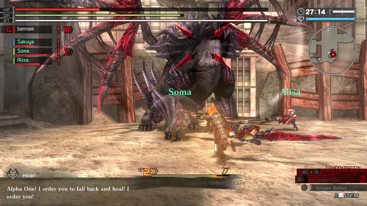 God Eater: Resurrection - скриншот 1