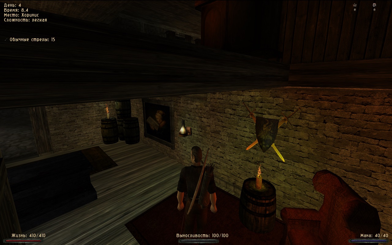 Gothic 2 Возвращение 2.0 - скриншот 2