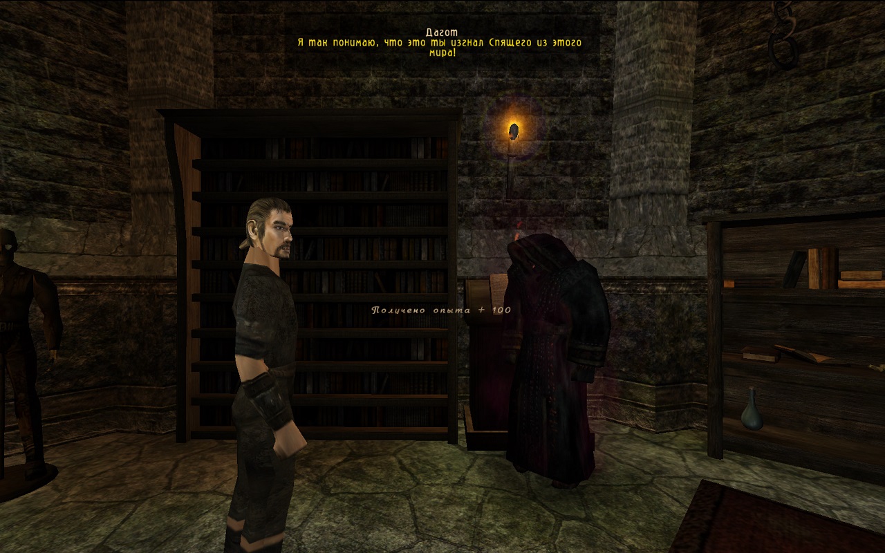 Gothic 2 Возвращение 2.0 - скриншот 6