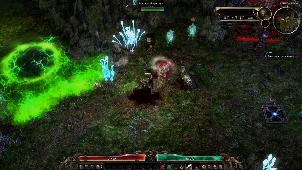 Grim Dawn - скриншот 4
