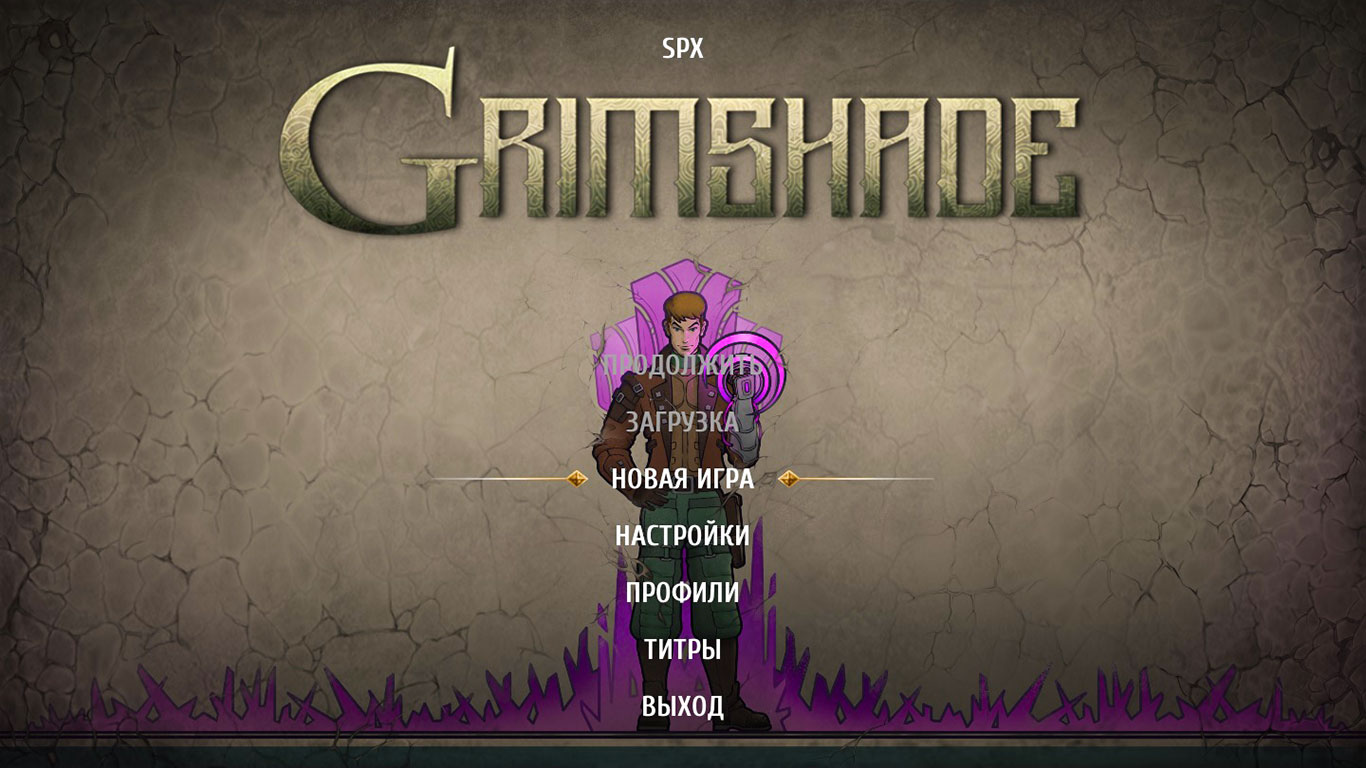 Grimshade - скриншот 1