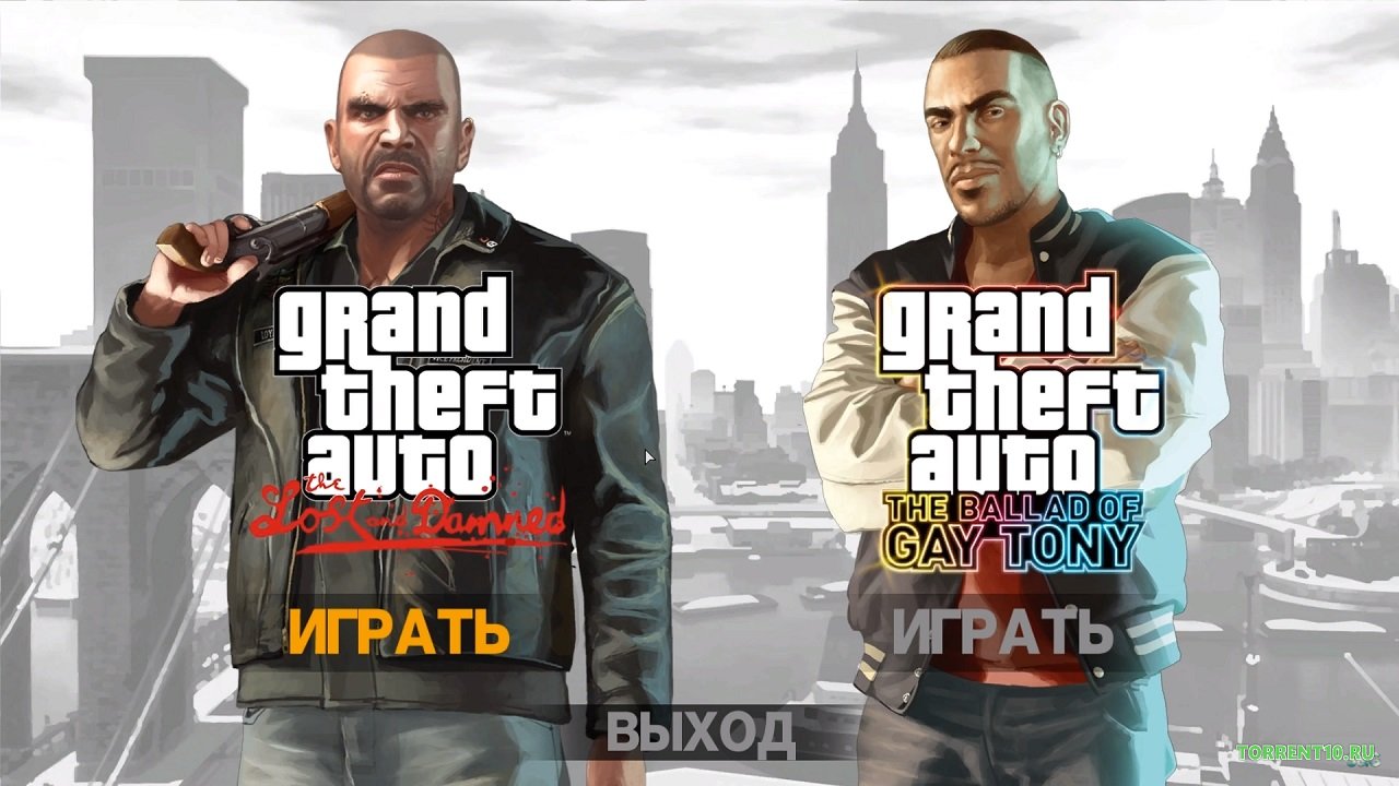 ГТА 4 Либерти Сити - скриншот 1