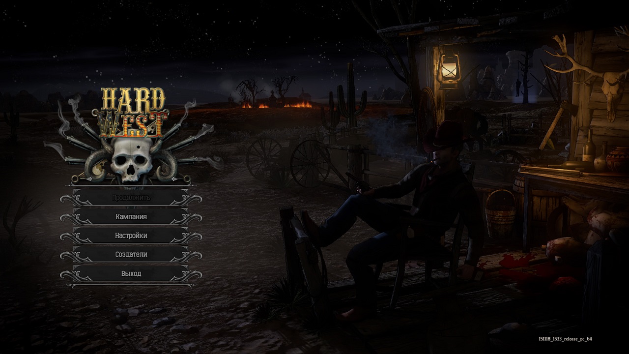 Hard West - скриншот 1