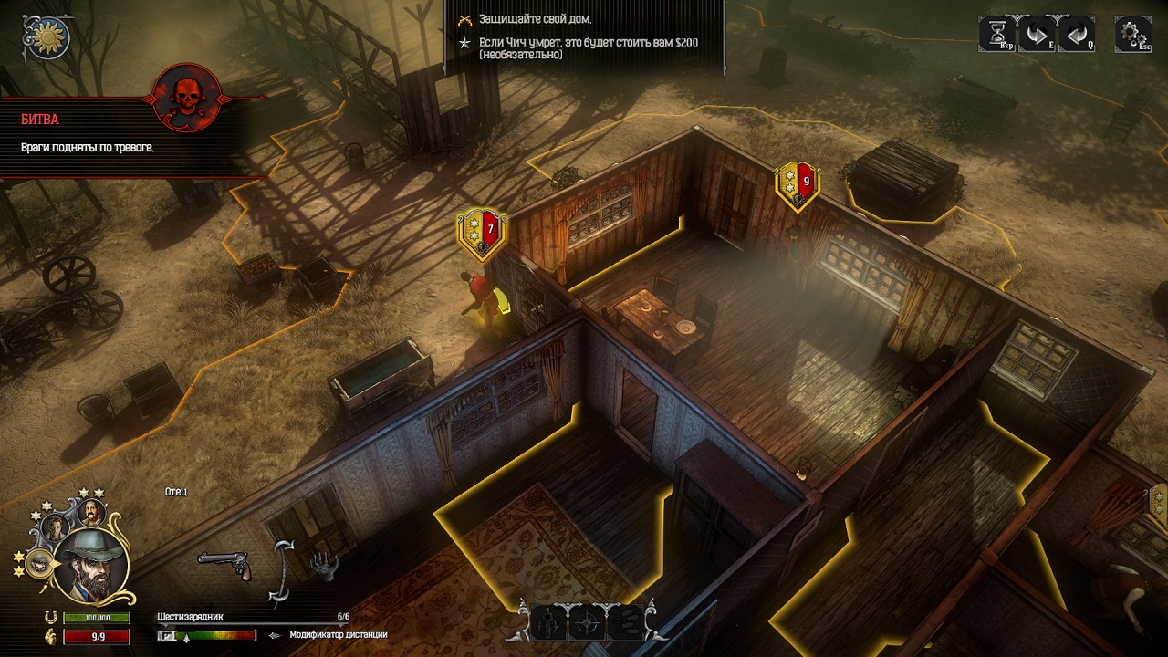 Hard West - скриншот 5